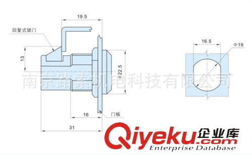 廠家直銷MS826型電器柜鎖圓柱鎖電柜門鎖工業柜鎖開關柜鎖原始圖片2