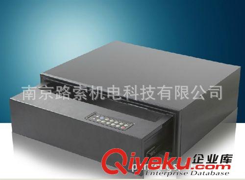 廠家直銷衣柜抽屜保險箱，可放在衣柜抽屜式保險箱保險柜