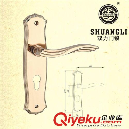 ZM20-13 KG  高貴K金執(zhí)手插芯門鎖 歐式機械門鎖〖SHUANGLI〗
