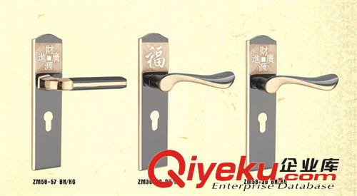 溫州SHUANGLI門鎖批發(fā) 財(cái)源廣進(jìn)鈦黑K金鋅合執(zhí)手鎖 ZM58-57BN/KG原始圖片3