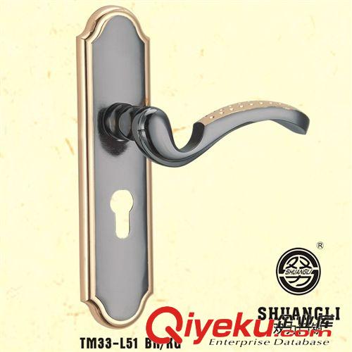 【廠家供應 tj產品】雙力品牌鐵鋁樹脂門鎖 機械門鎖 室內門鎖