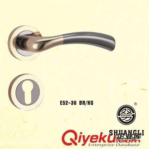 【SHUANGLI】品牌簡約暢銷款分體門鎖 機械門鎖 E55-32 SG/KG