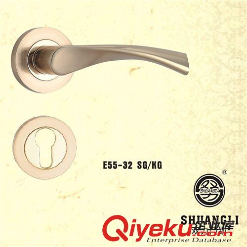 【SHUANGLI】品牌簡約暢銷款分體門鎖 機械門鎖 E55-32 SG/KG