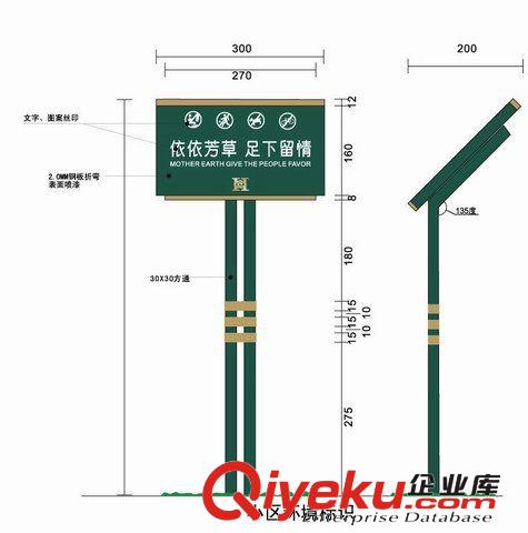 深圳廣告標(biāo)識(shí)牌、深圳五星級(jí)酒店廣告標(biāo)識(shí)牌