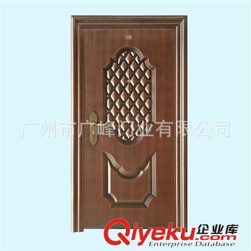 防盜門加盟 防盜門代理 代理防盜門 加盟防盜門 廣峰門廠歡迎你們