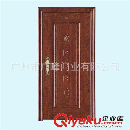防盜門加盟 防盜門代理 代理防盜門 加盟防盜門 廣峰門廠歡迎你們原始圖片2