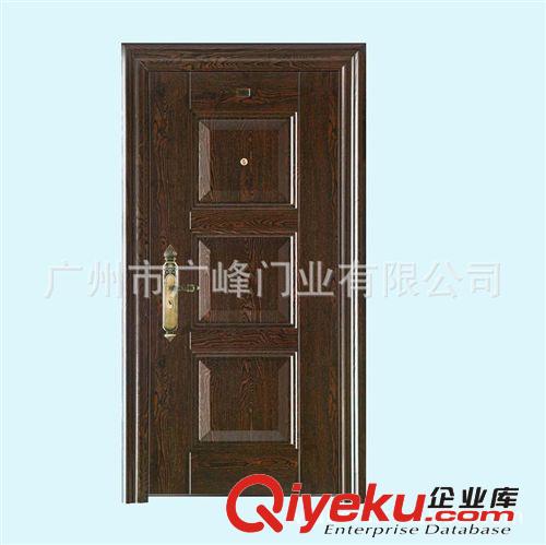 安全門生產(chǎn)商 廣東安全門廠 廣峰門業(yè)是安全門的專業(yè)廠家