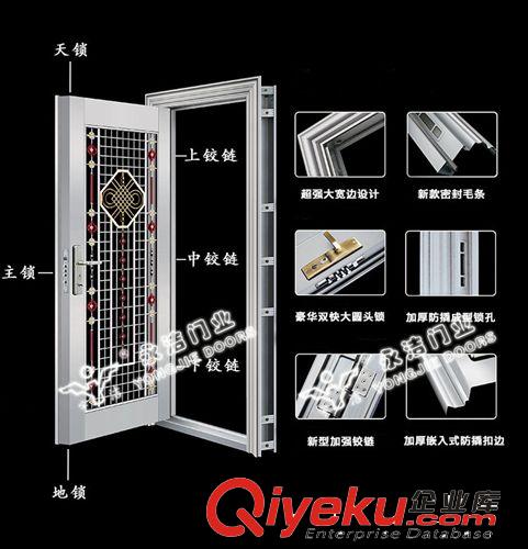 宇潔267甩賣tj定制鋼制門進戶門304不銹鋼大門庭院門單門平開門