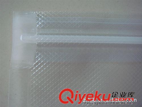 空白真空壓紋拉鏈袋原始圖片2