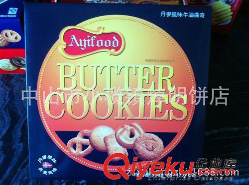 批發、團購賀年食品丹麥藍罐風味牛油曲奇餅干500克原始圖片3