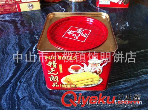 批發(fā)賀年食品純手工制作、香港風(fēng)味蛋卷和精之朗品雞蛋卷308克