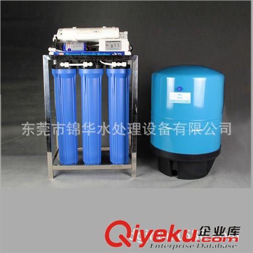 大量批發(fā)美觀大方立式三溫型不銹鋼飲水機原始圖片3