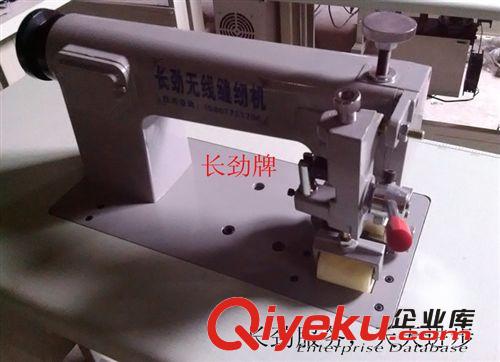 大功率超聲波花邊機(jī)，原裝機(jī)，0維修