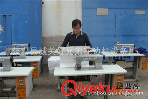 長勁超聲波車衣縫合機 專業(yè)出口生產商 品質保證 性價比高原始圖片2