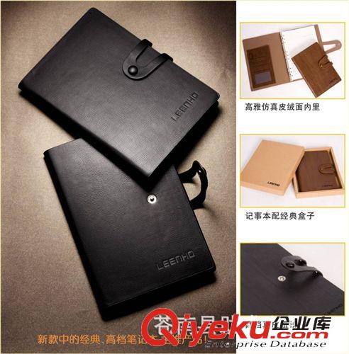 皮具制作廠商 直供皮質(zhì)記事本 gd活頁(yè)本 精美筆記本原始圖片3