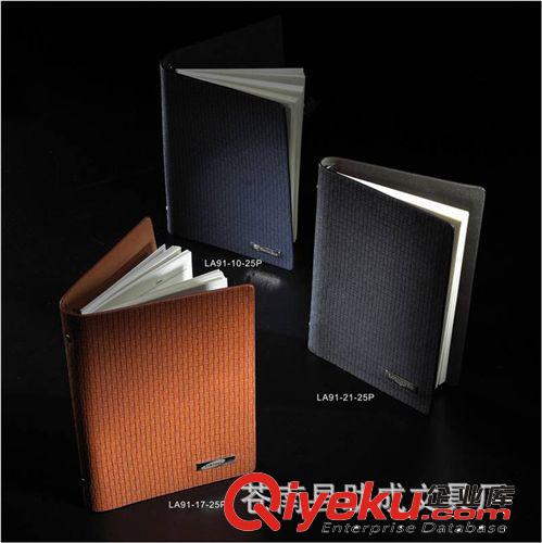 溫州記事本 溫州蒼南記事本 溫州金鄉(xiāng)記事本廠家 記事本本冊(cè)定制原始圖片2