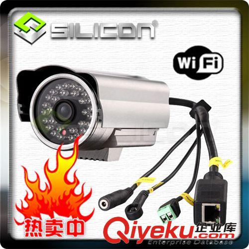無線WIFI  百萬高清紅外夜視監(jiān)控攝像機攝像頭 槍式室外夜間探頭原始圖片2