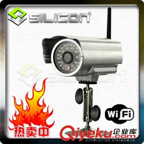 無線WIFI  百萬高清紅外夜視監(jiān)控攝像機攝像頭 槍式室外夜間探頭原始圖片3