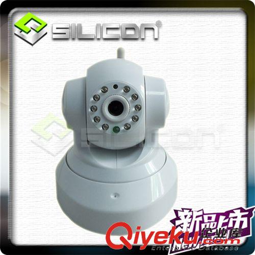 IP Camera无线网络摄像机 P2P即插即用720P百万像素WIFI手机监控