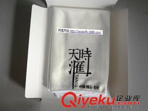 廣東直接生產(chǎn)廠家tj 超細(xì)纖維雙面絨 絨布 純棉擦琴布20*20CM