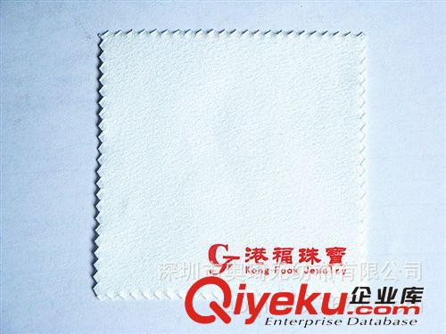 tj熱銷款 優(yōu)質(zhì)超細(xì)纖維雙面絨擦金布珠寶拋光布 8*8CM 不掉毛