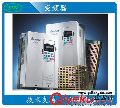 VFD220B43A【深圳tg】原裝臺達(dá)變頻器 22KW380V原始圖片3