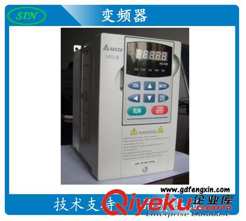 VFD015B43A【深圳tg】原裝臺(tái)達(dá)變頻器 1.5KW380V原始圖片2