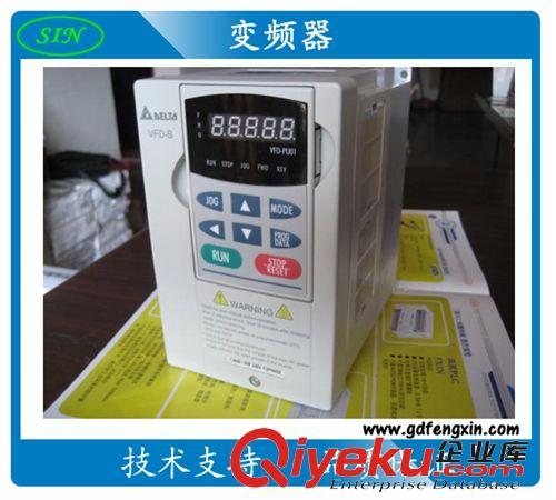 VFD007B43A【深圳tg】原裝臺達(dá)變頻器 750W380V