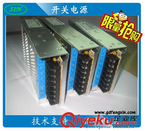 臺達PMT-24V350W1AG 開關電源 24V 350W【華南一級代理】