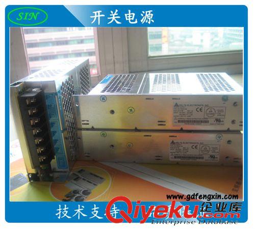 明緯電源NES-50-24臺達開關(guān)電源PMT-24V50W1AA代【好電源用臺達】