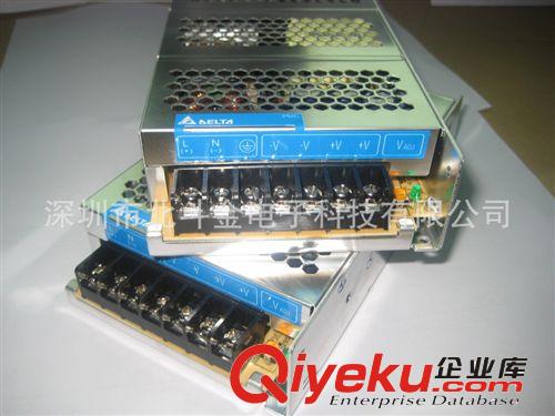 明緯電源NES-100-24臺達開關(guān)電源PMT-24V100W1AA代【臺達電源】