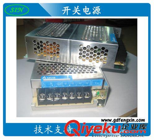 臺達(dá) PMT-24V35W1AA 開關(guān)電源24V 35W【華南一級代理】