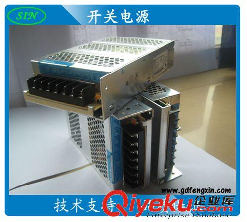 臺達(dá) PMT-24V35W1AA 開關(guān)電源24V 35W【華南一級代理】