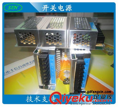 PMT-12V50W1AA  12V 50W 臺達開關電源