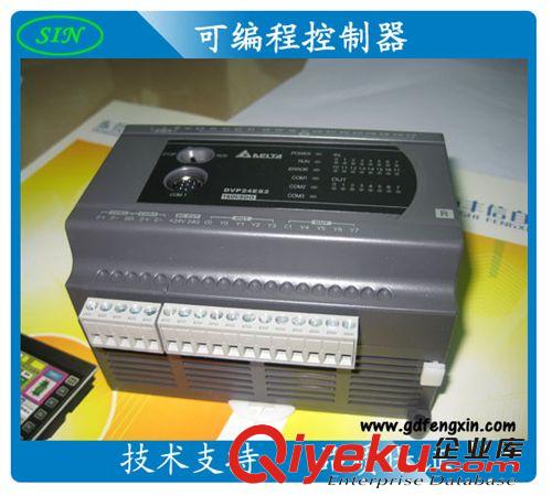 臺(tái)達(dá)PLC DVP32ES200T【廣東總代理】8DI/8DO 晶體管