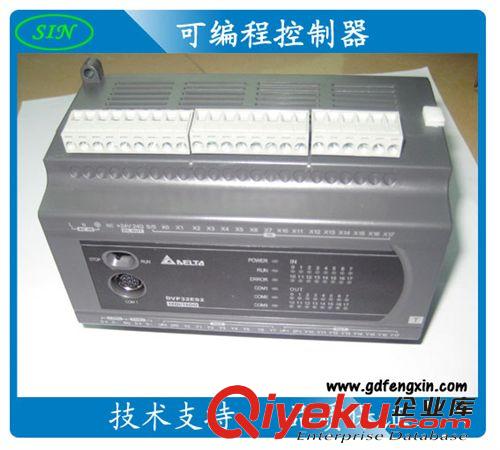 臺(tái)達(dá)PLC DVP32ES200T【廣東總代理】8DI/8DO 晶體管