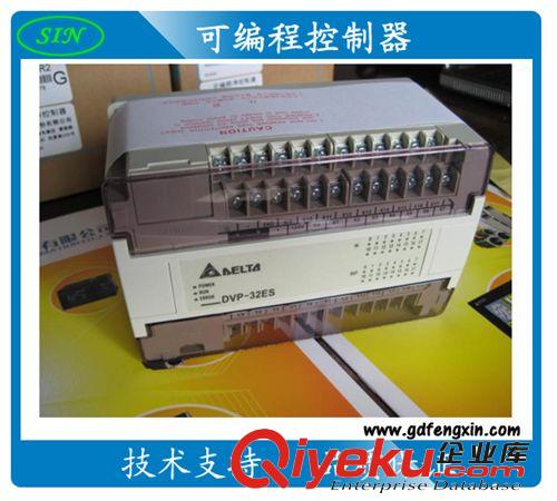 DVP32EH00T3-L 臺達(dá)PLC 應(yīng)用于包裝機(jī)