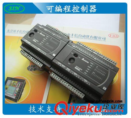 DVP16ES200R 臺達PLC 應用于圓織機原始圖片2