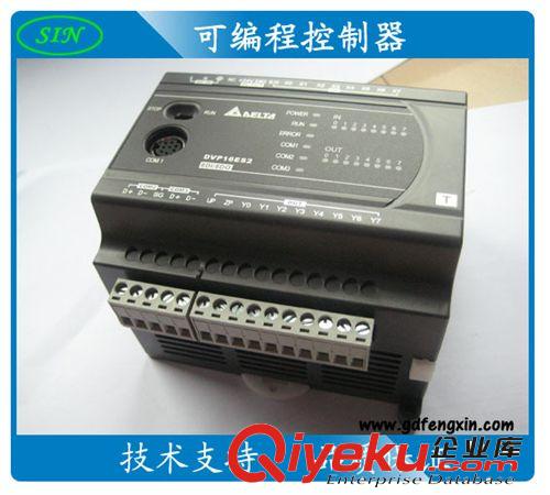 DVP30EX200T 臺(tái)達(dá)PLC 應(yīng)用自動(dòng)極片成型機(jī)原始圖片3