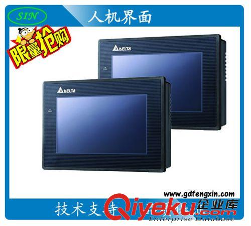 臺達(dá)人機(jī)界面DOP-B07E415 【正品】以太網(wǎng)絡(luò) 7寸原始圖片2