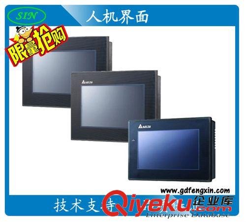 臺達(dá)人機(jī)界面DOP-B07E415 【正品】以太網(wǎng)絡(luò) 7寸原始圖片3