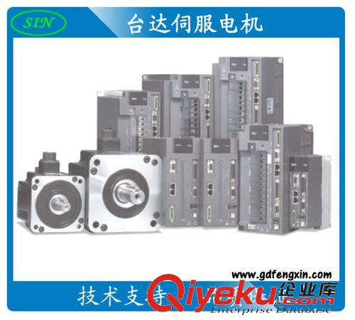 臺達(dá)伺服驅(qū)動器ASD-A2-0221-M 【zp】200W