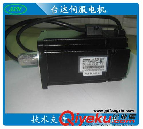 臺達伺服電機B2系列750W ASD-B2-0721-B/ECMA-C20807PS 原裝zp原始圖片2