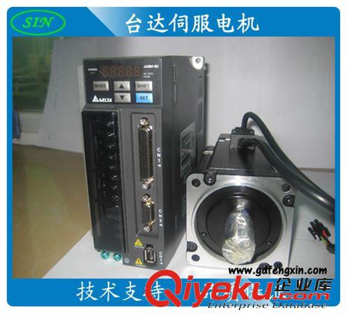 ASD-B2-0421-B/ECMA-C20604FS 帶剎車【廣東總代理】臺達伺服