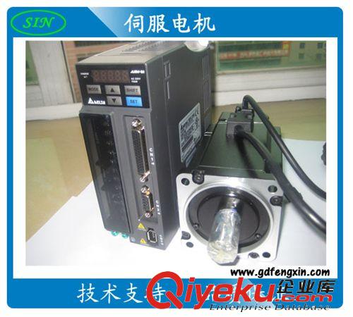 ASD-B2-1021-B/ECMA-E21310RS 1KW【廣東總代理】臺達伺服原始圖片3