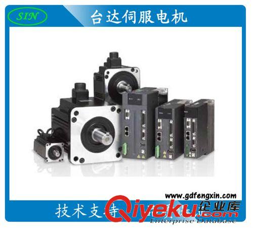 臺達(dá)伺服ASD-A2-1B23-M/ECMA-F1221BR3 【廣東總代理】原始圖片3