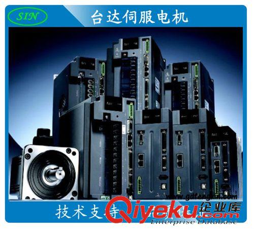 臺達伺服ASD-A2-1F23-L/ECMA-F1221FRS【廣東總代理】原始圖片3