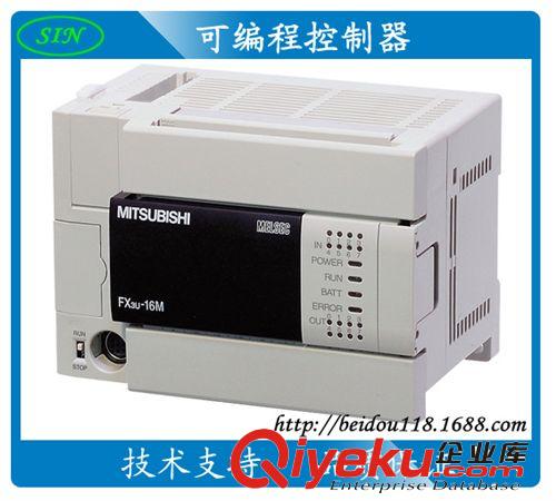 FX2N-32MR-001 【原裝zp】三菱PLC