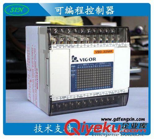 FJ-08N 8位中間繼電器【高品質(zhì)】適用于PLC晶體管