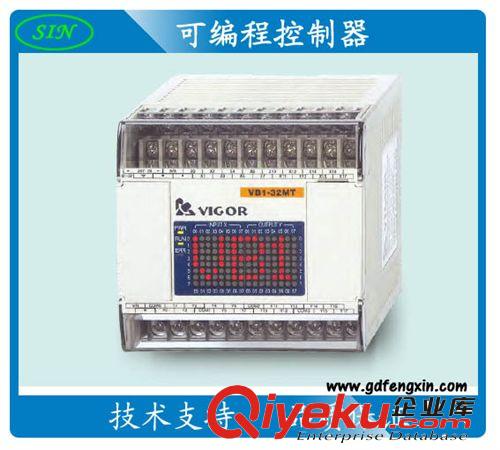 臺灣豐煒VIGOR PLC VB0-32MT-DI 原裝zp原始圖片2